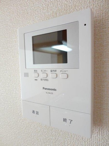 オレンジヒル   その他4