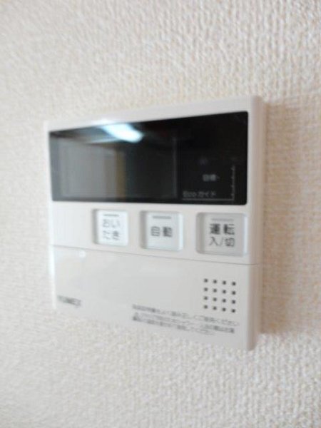 オレンジヒル   その他6