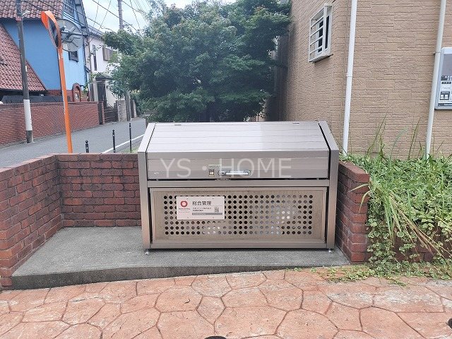 オレンジヒル その他外観2