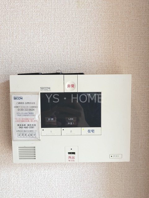 オレンジヒル その他10