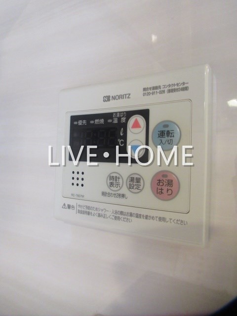 その他19