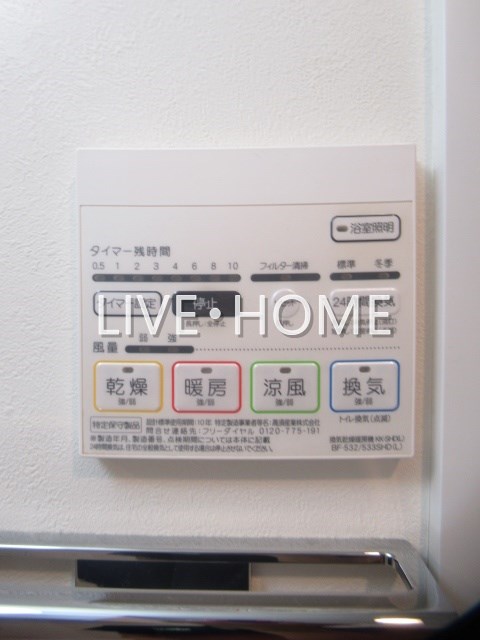 その他20