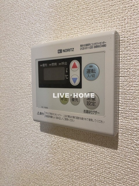 その他24