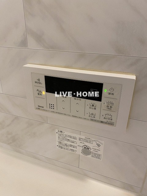 その他33