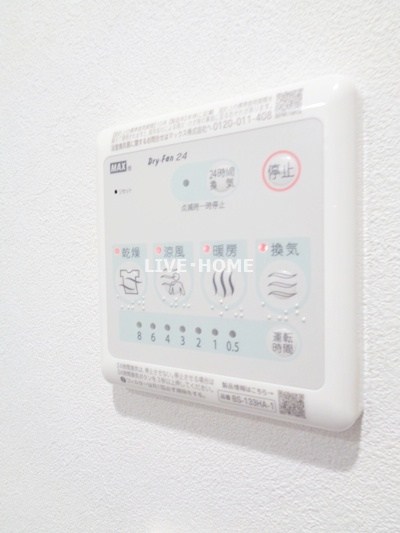 その他29