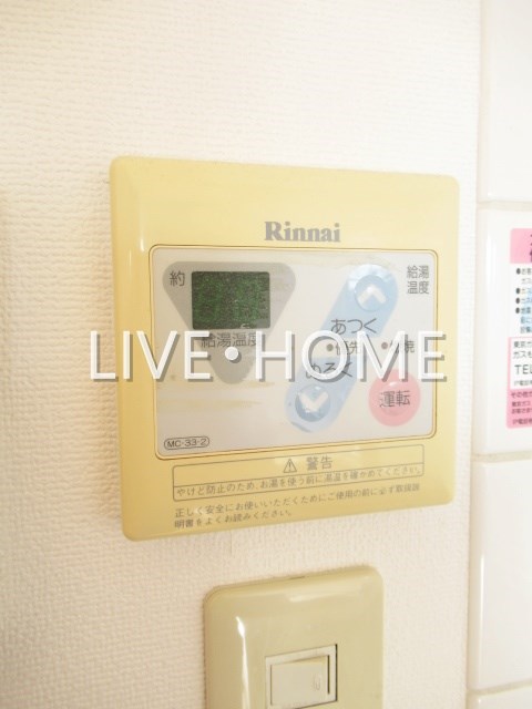 その他24