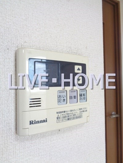 その他12
