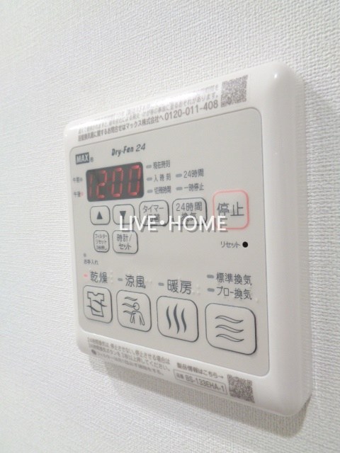 その他17