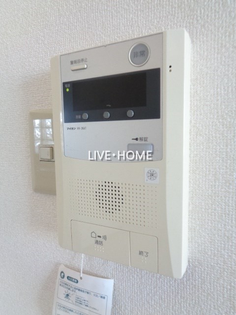 その他5