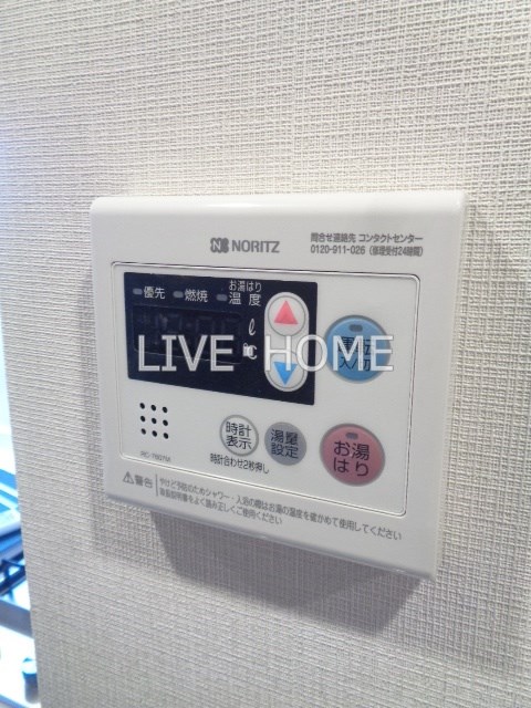 その他11
