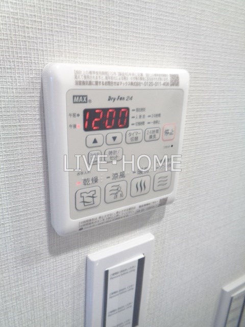 その他14