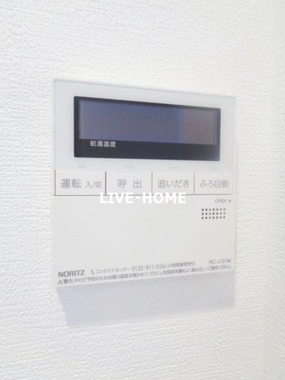 その他17