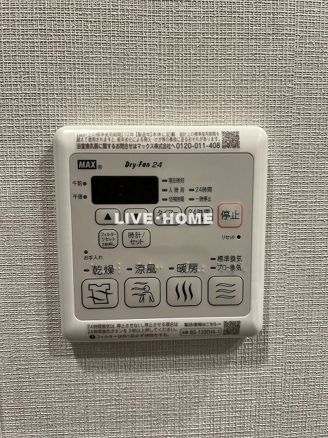 その他24