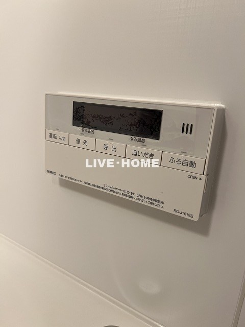 その他25