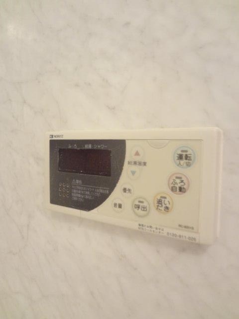 イストワール その他6