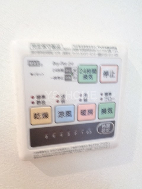 その他5