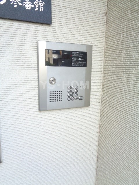 その他6
