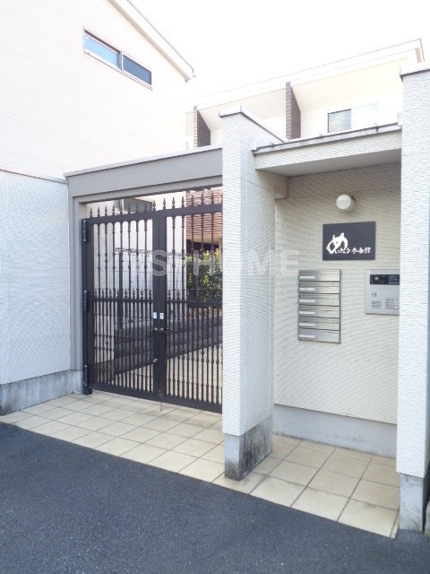 その他7