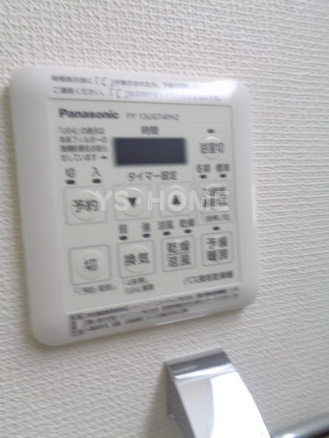 その他16