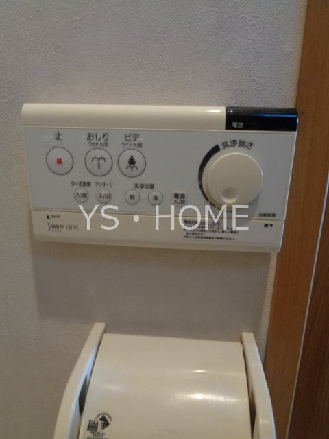 その他17