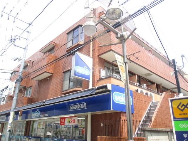 その他8