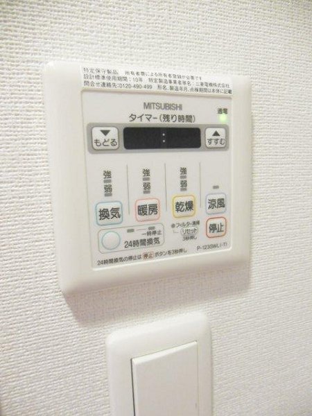 カーサ　カーロ  その他6