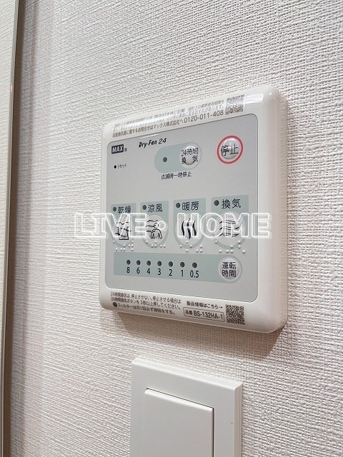 その他14