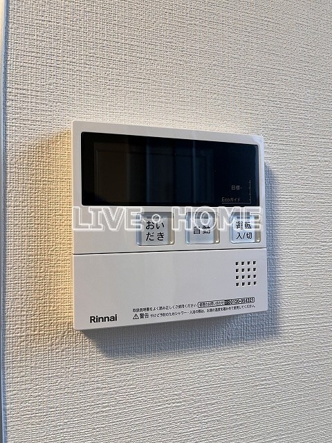 その他16