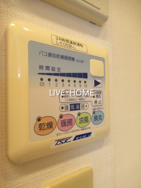 その他21