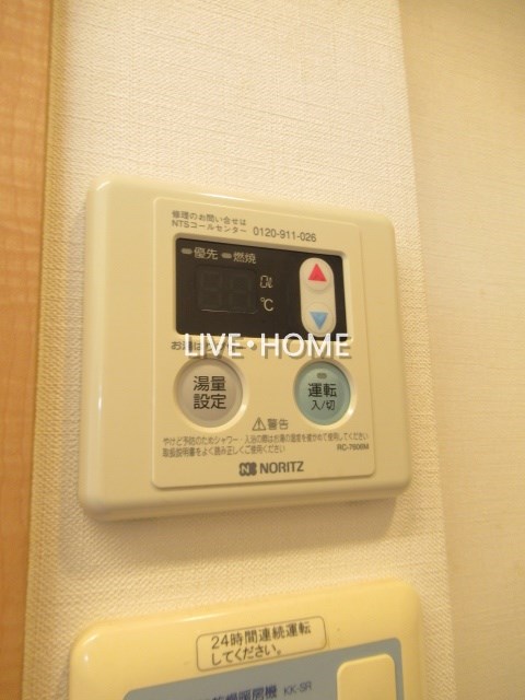 その他22