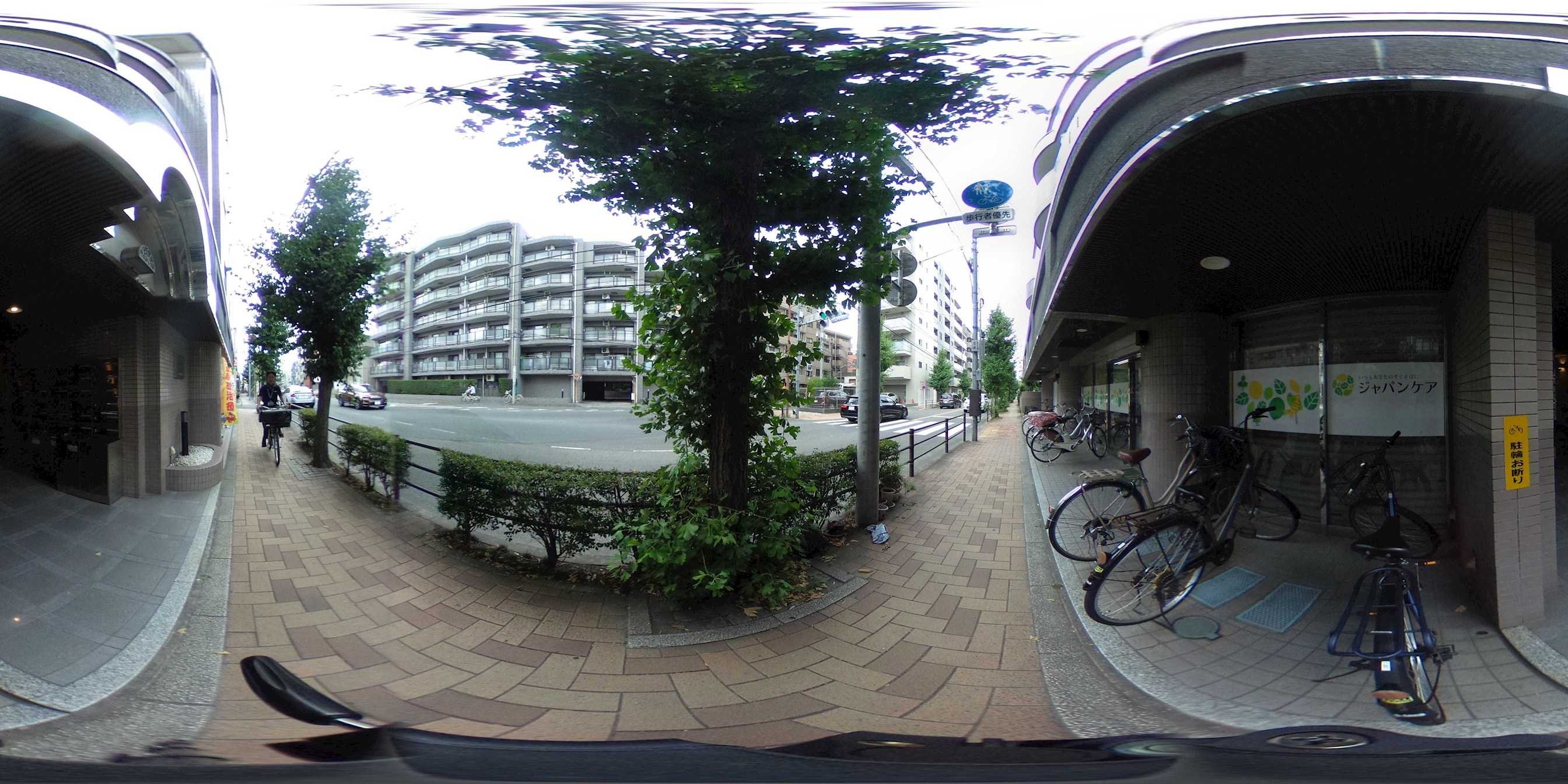 U residence三鷹 外観