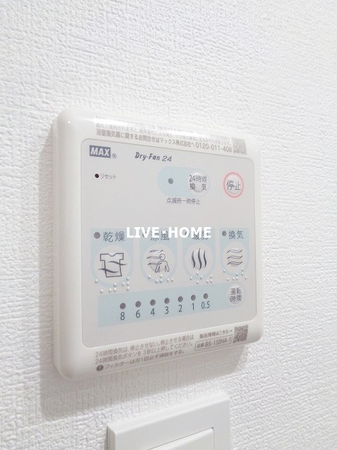 その他16
