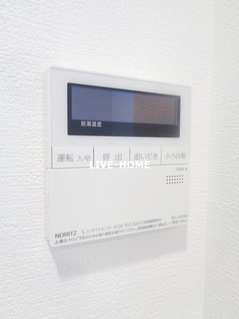 その他18