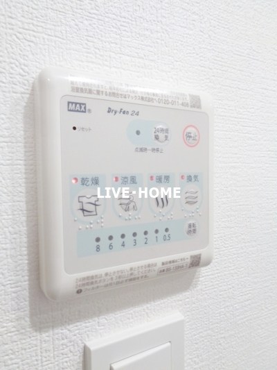その他14