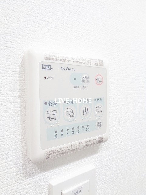 その他13