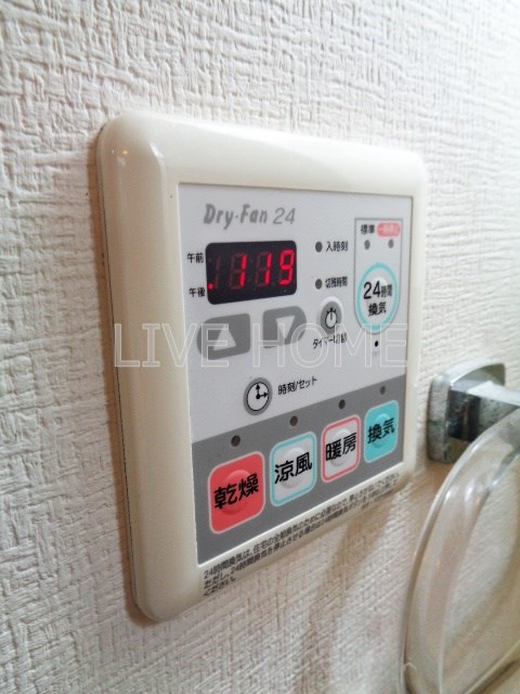 その他3