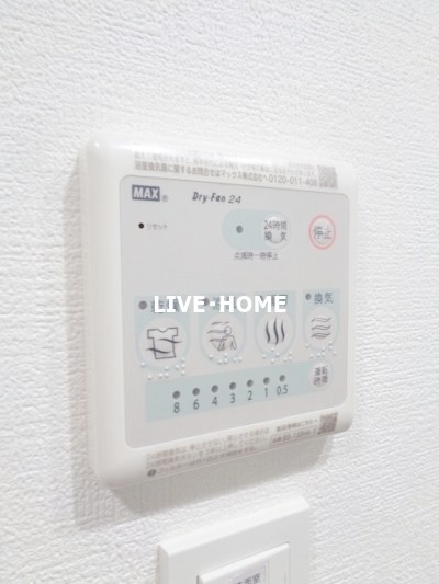 その他14