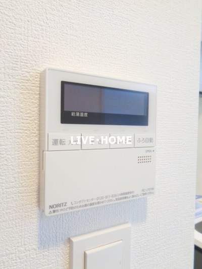 その他16