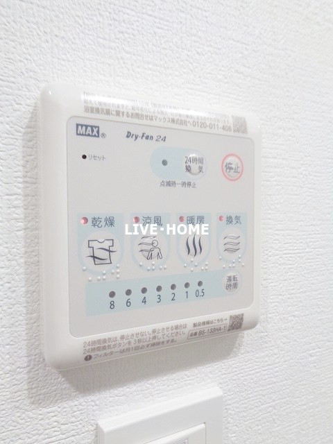 その他15