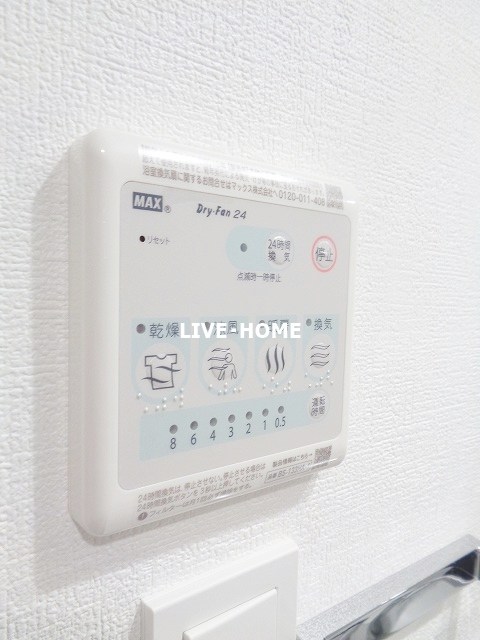 その他14