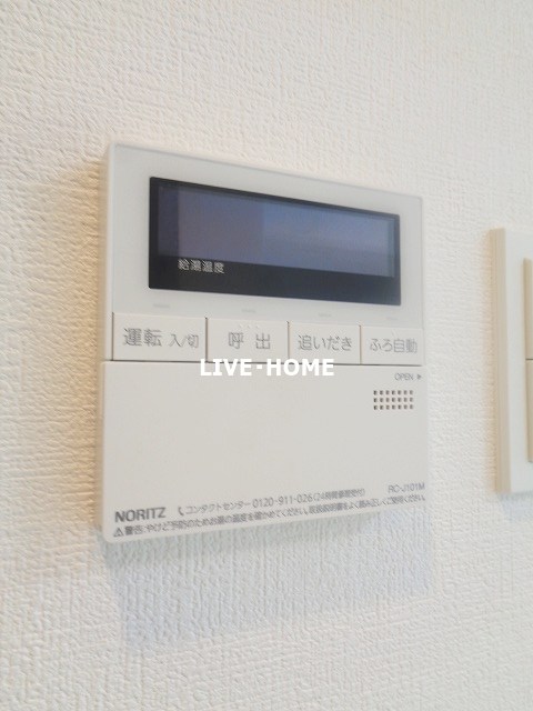 その他16