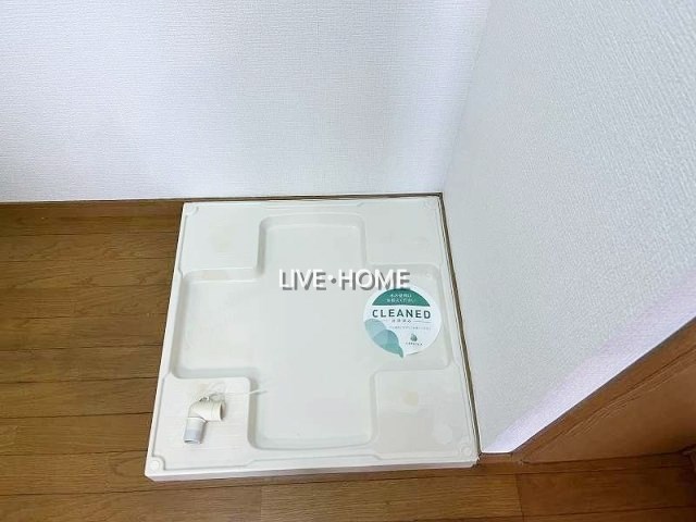 その他2