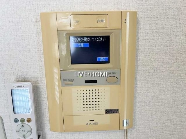 その他5