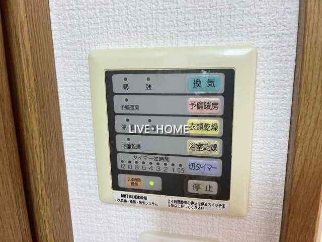 その他6