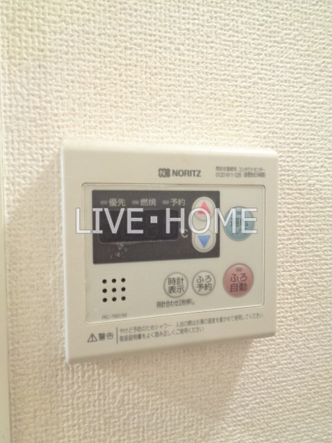 その他20