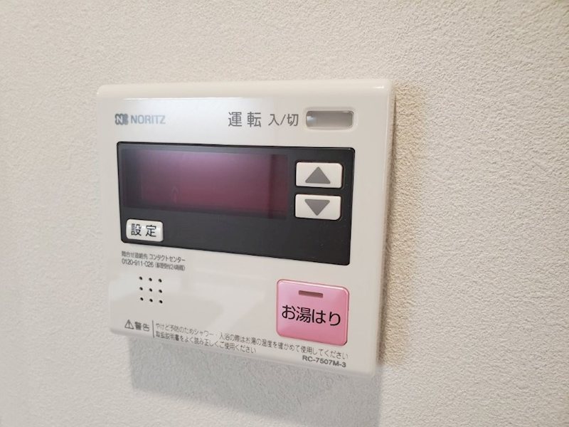 グランピア荻窪 その他6