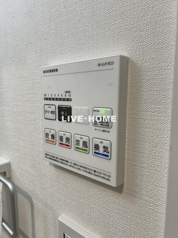 その他5