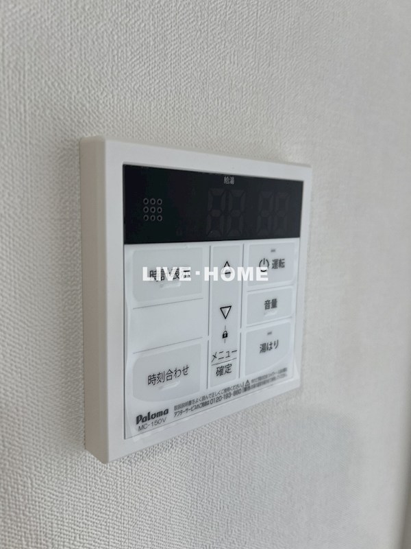 その他19