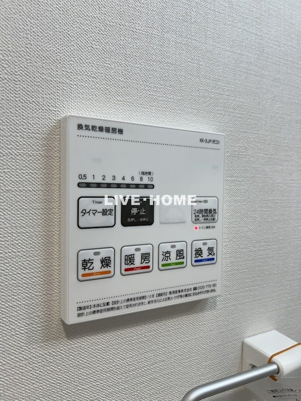 その他19