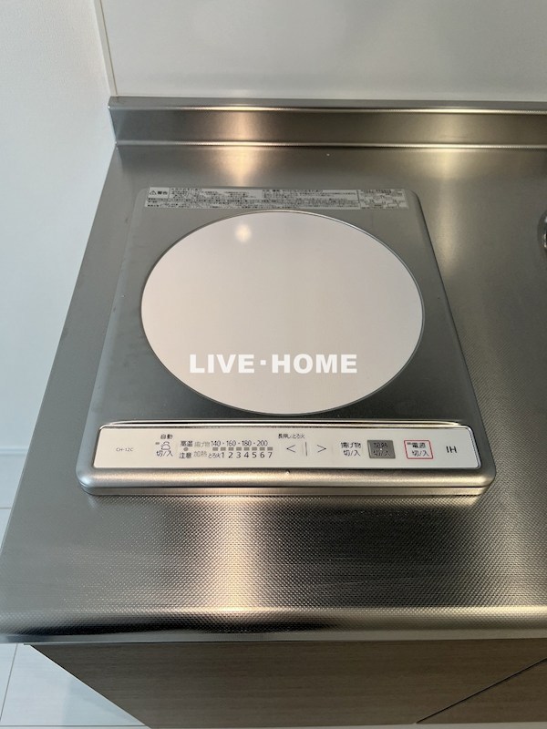 その他7